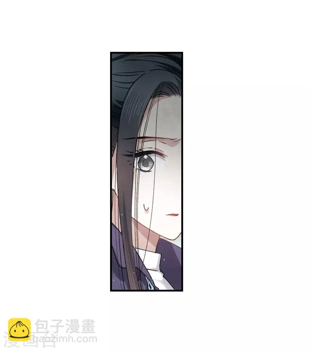 第13话2 狩猎
