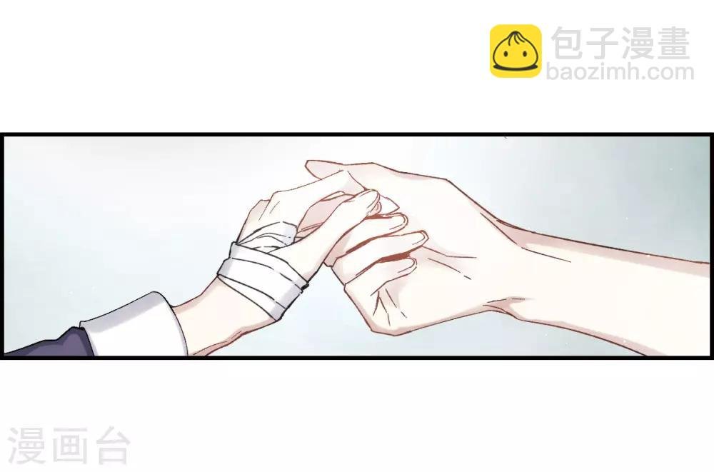 第13话2 狩猎