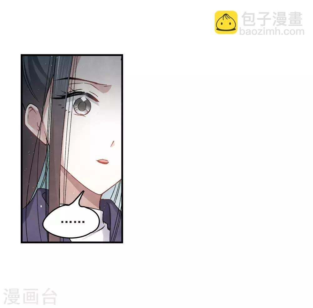 第13话3 狩猎