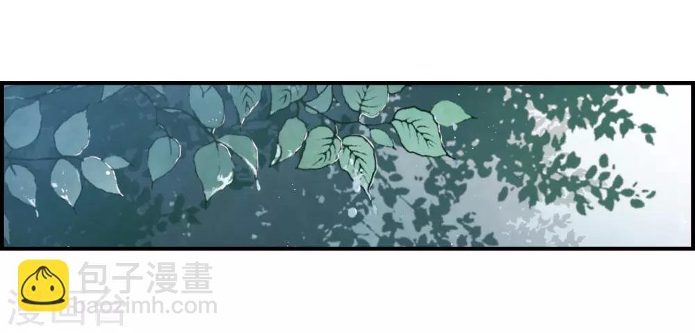 第14话1 魔物