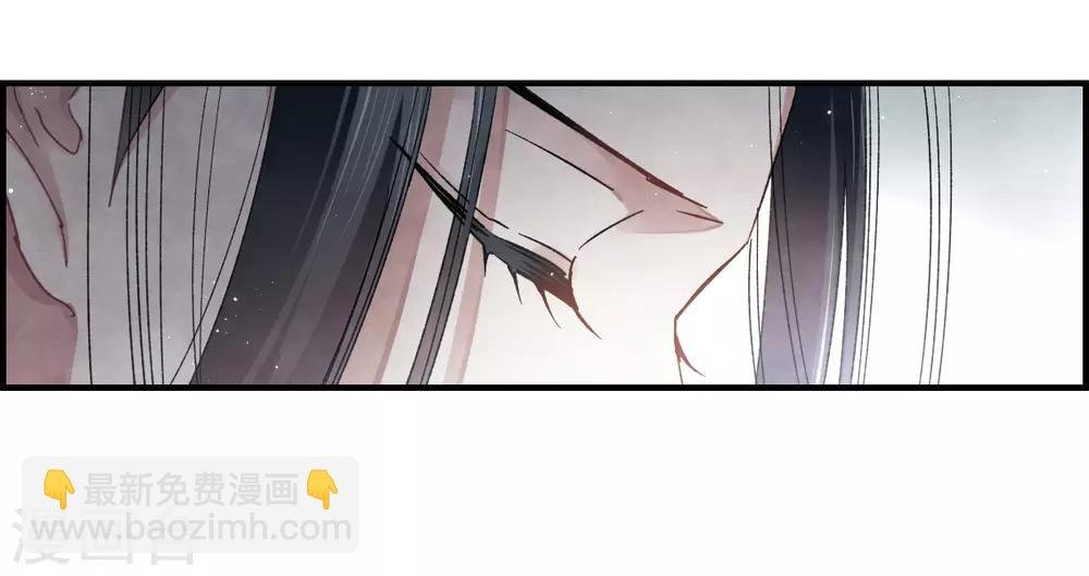 第14话2 魔物