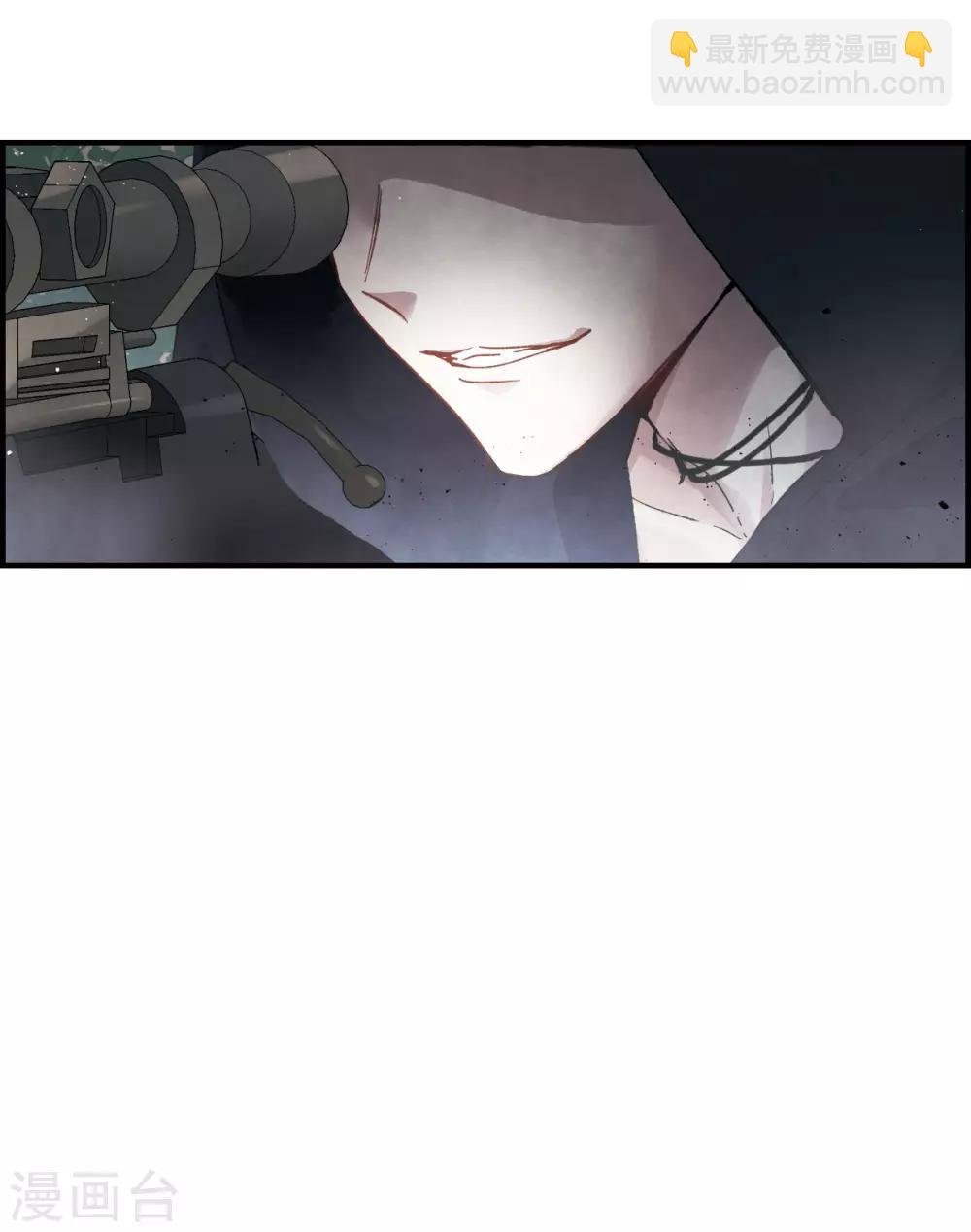 第14话2 魔物