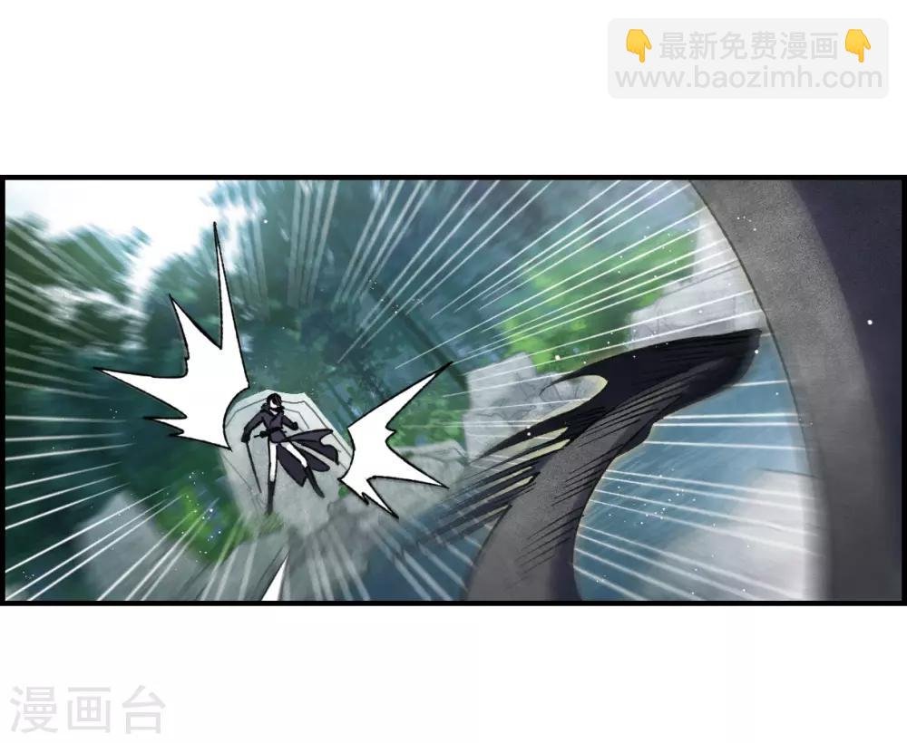 第14话2 魔物