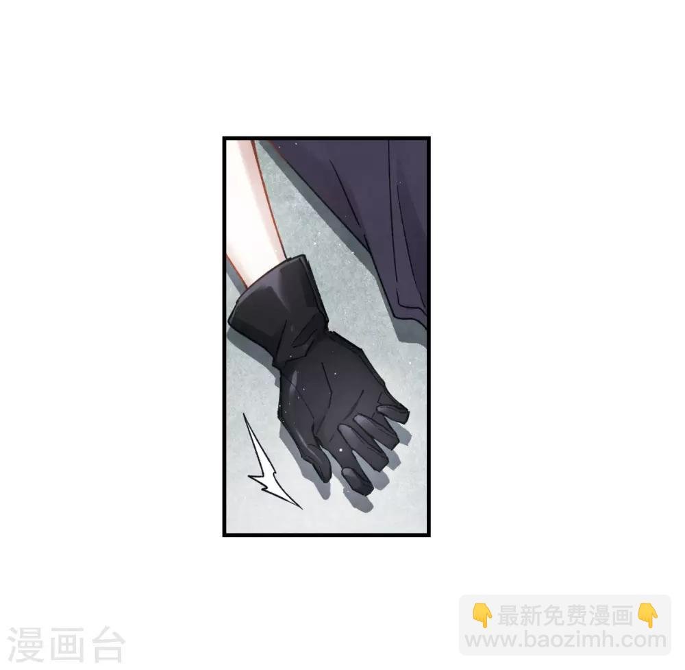第14话2 魔物