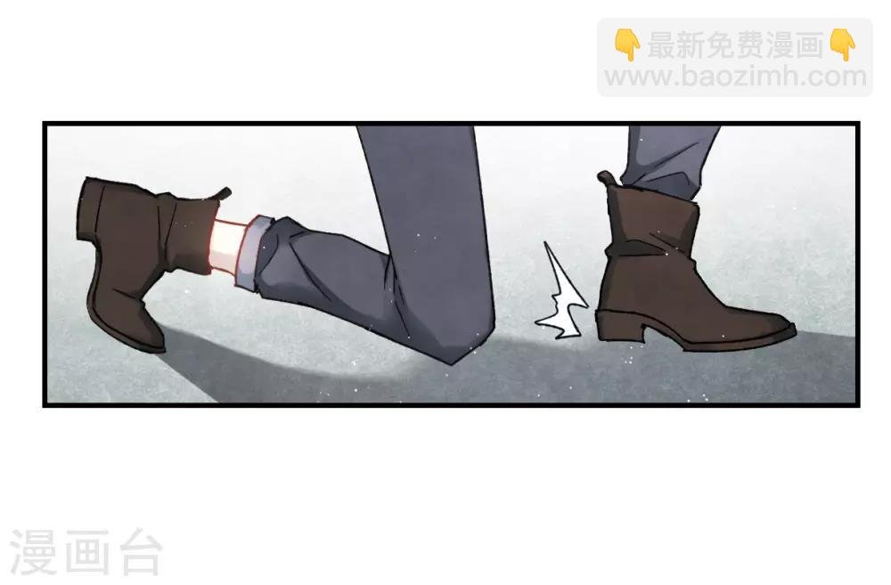 第14话2 魔物