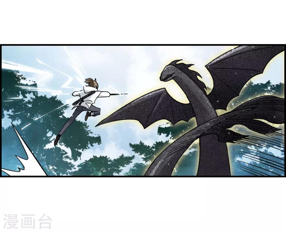 第15话1 狙击