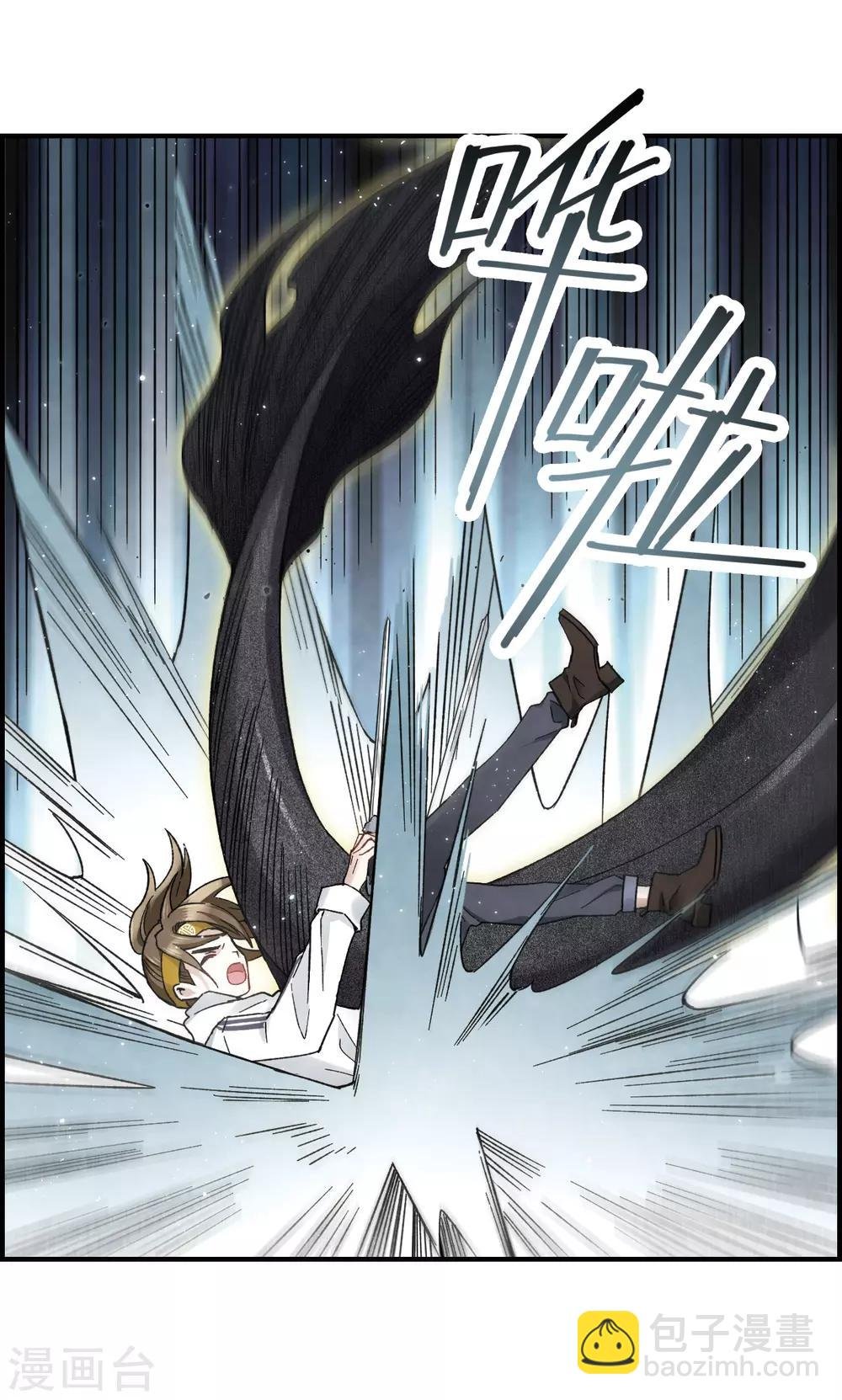 第15话1 狙击