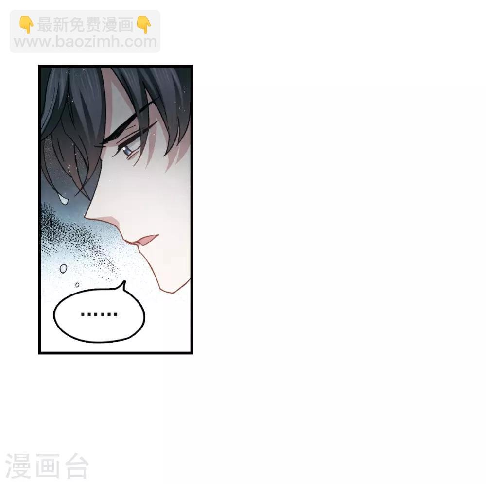 第15话1 狙击