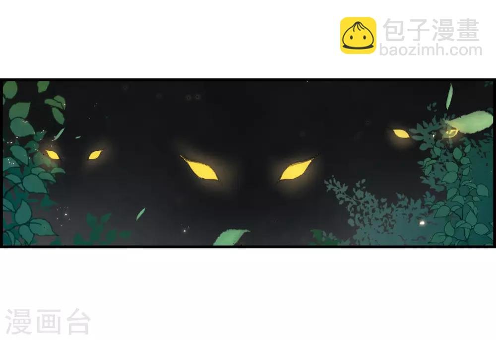 第15话2 狙击