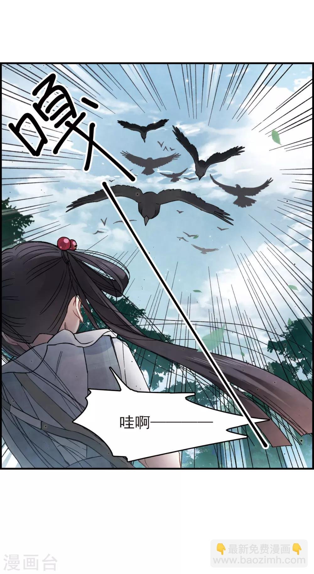 第15话2 狙击