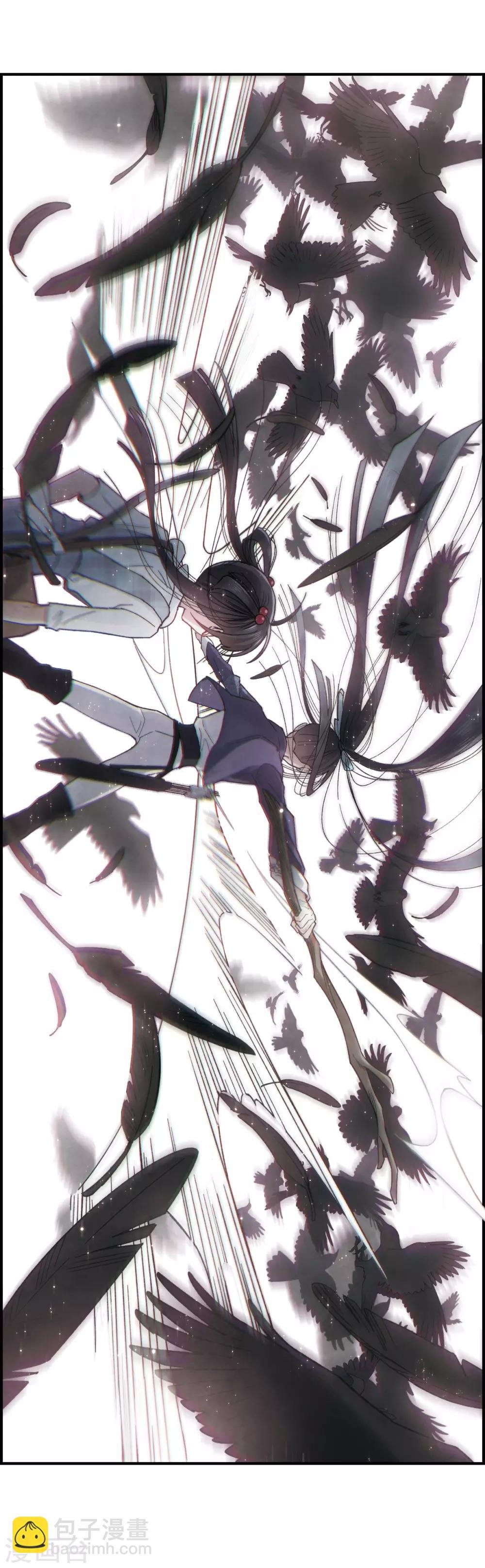 第15话3 狙击