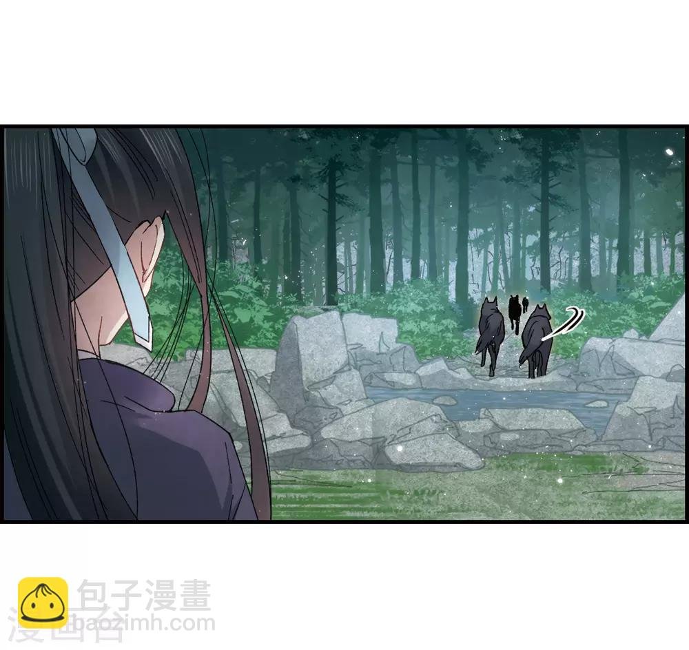 第16话1 疑问