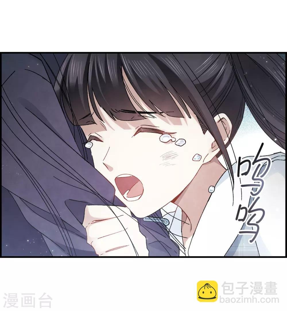 第16话1 疑问
