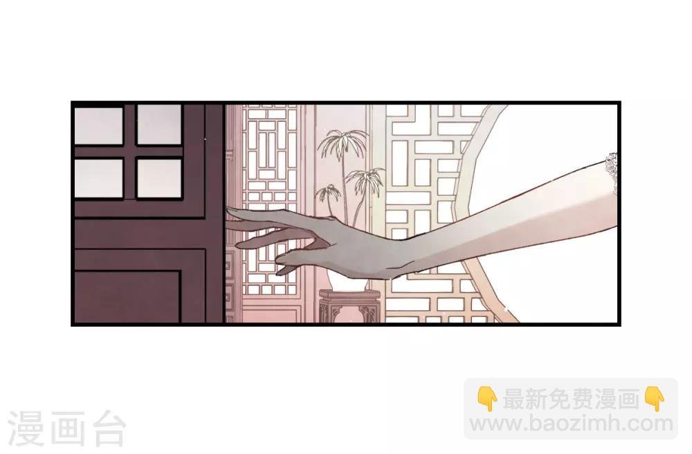 第17话2 真心