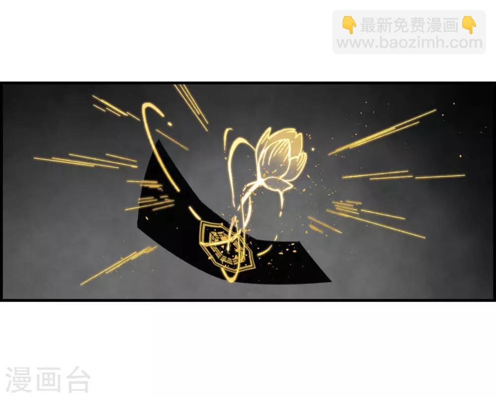 第18话1 杀气