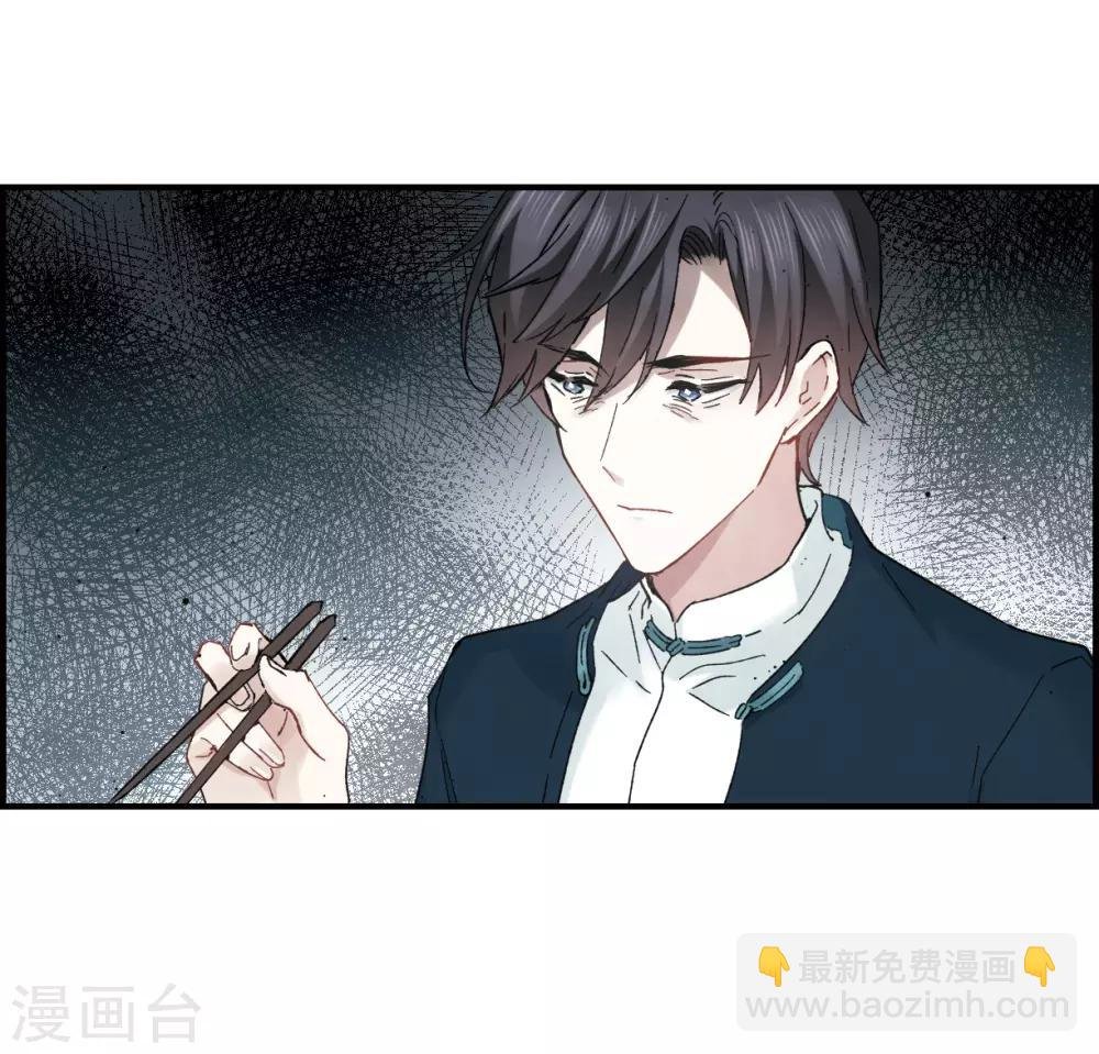 第18话1 杀气