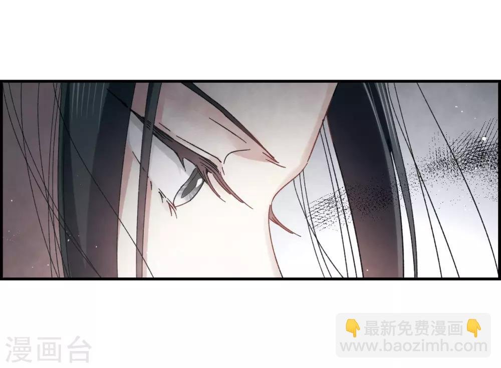 第18话2 杀气