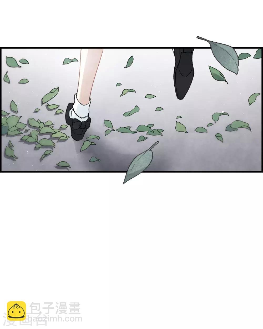 第18话2 杀气