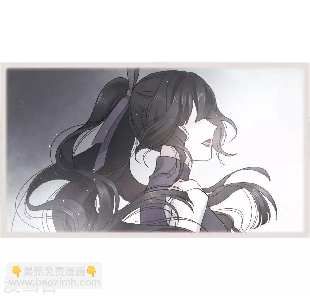 第18话2 杀气