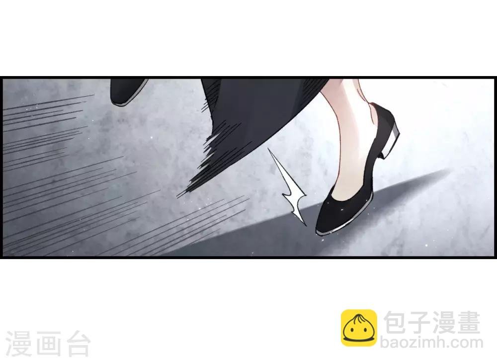 第19话1 交锋