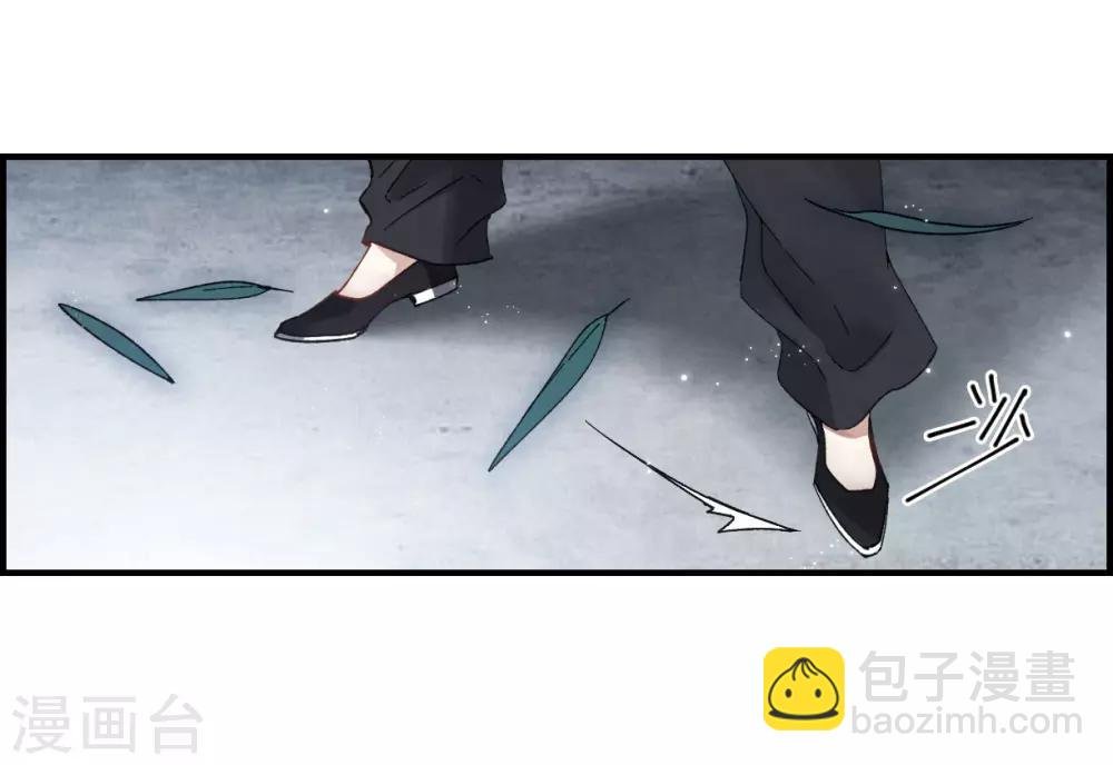 第19话1 交锋
