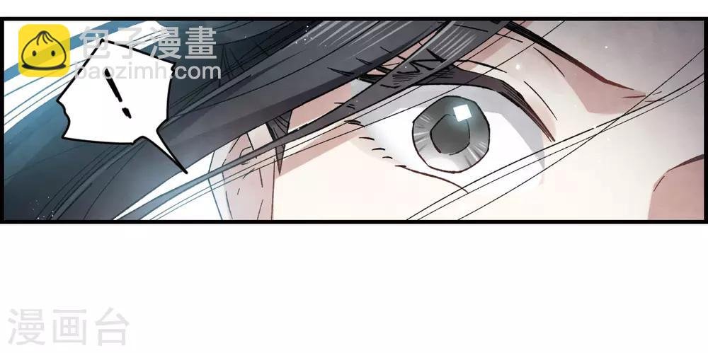 第19话2 交锋