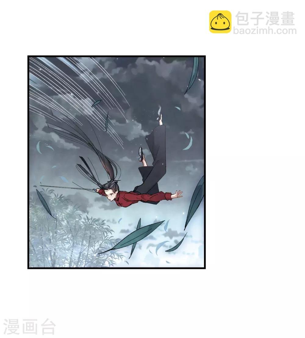 第19话2 交锋