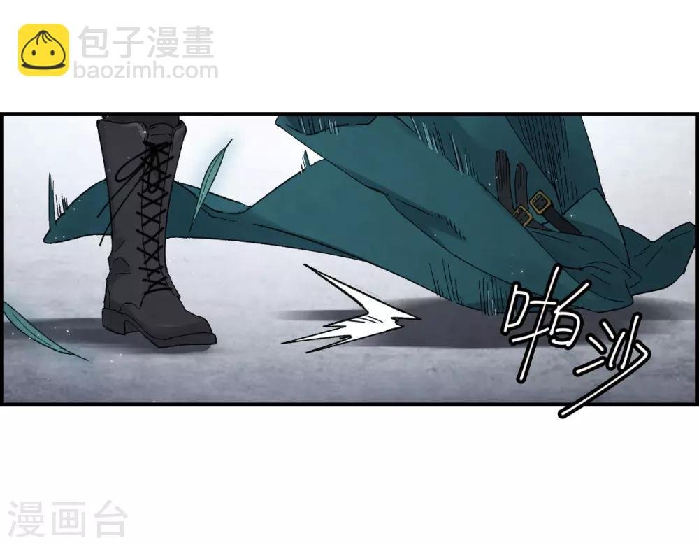 第19话2 交锋