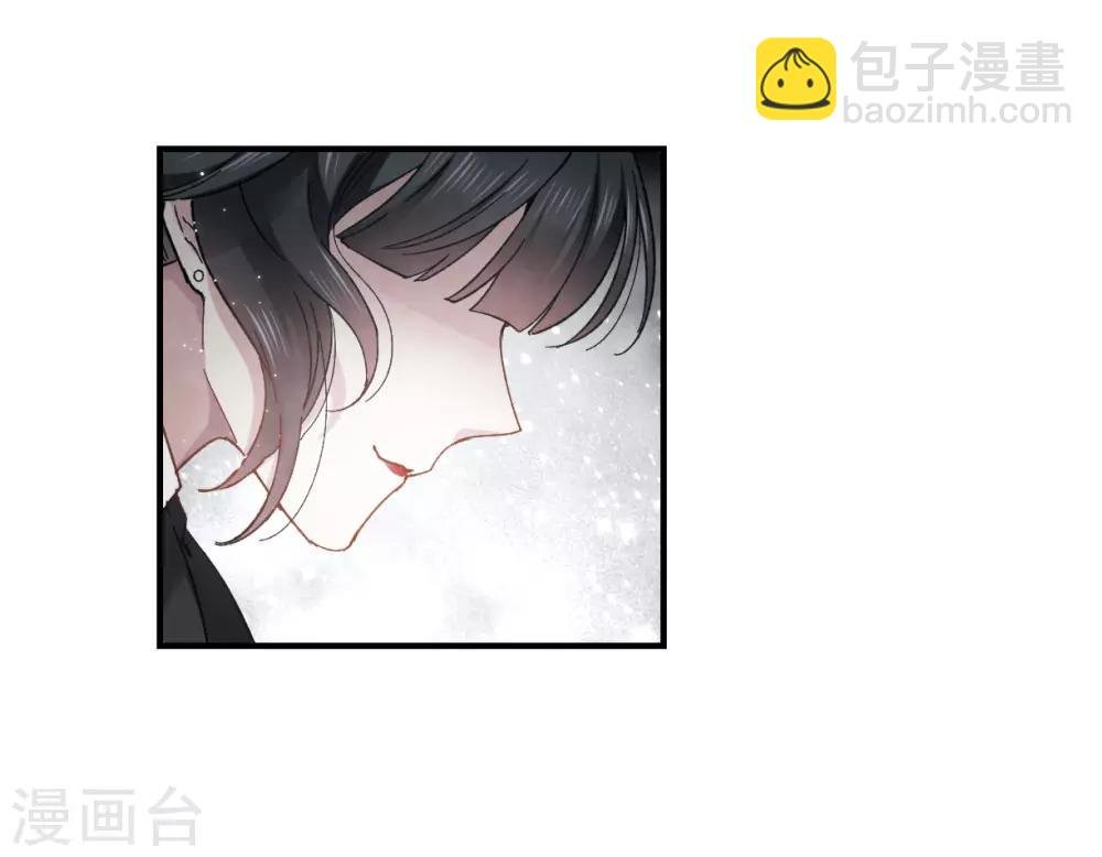 第19话3 交锋