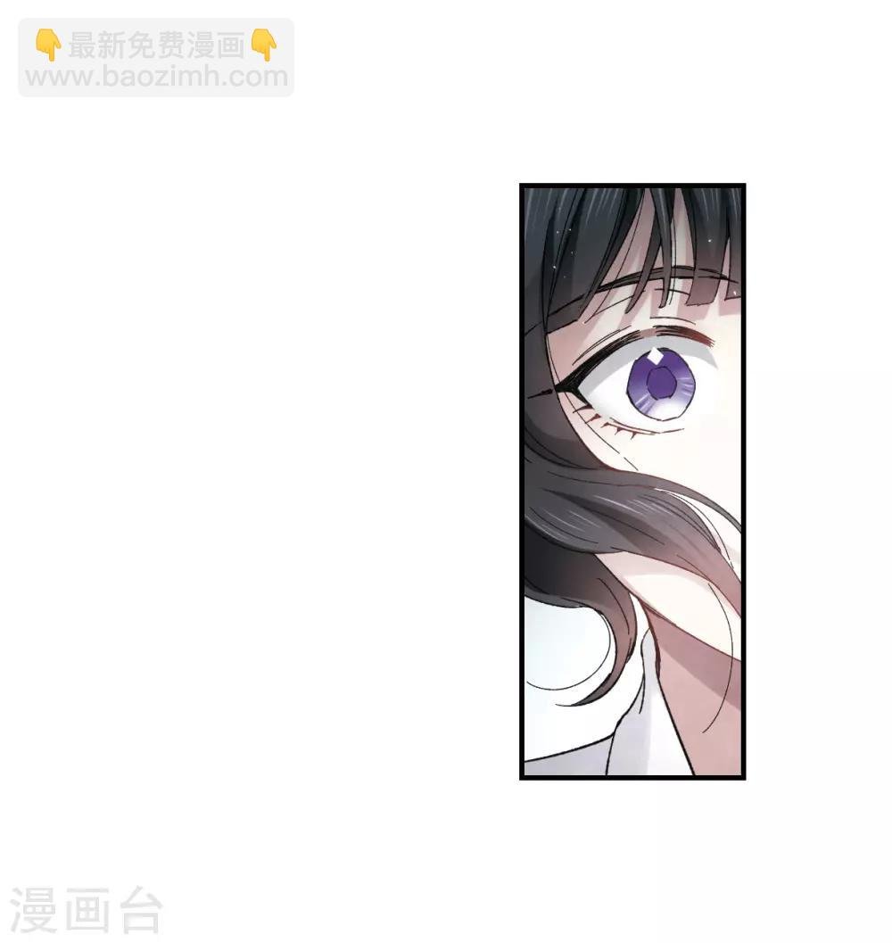 第19话3 交锋