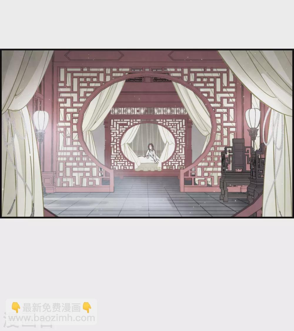 第21话1 隔阂