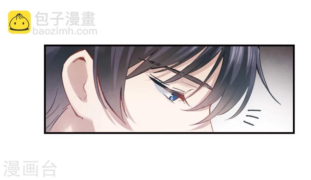 第2话1 敬茶