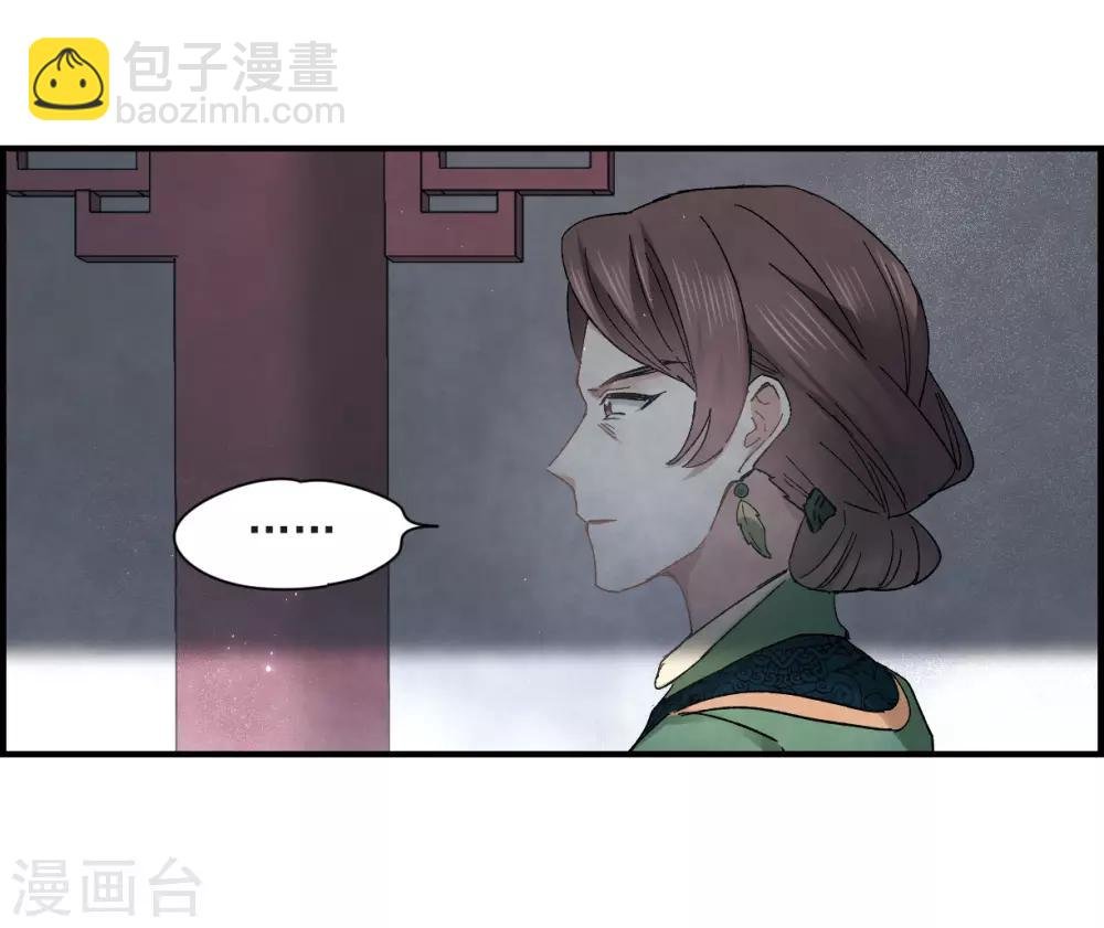 第22话1 回家