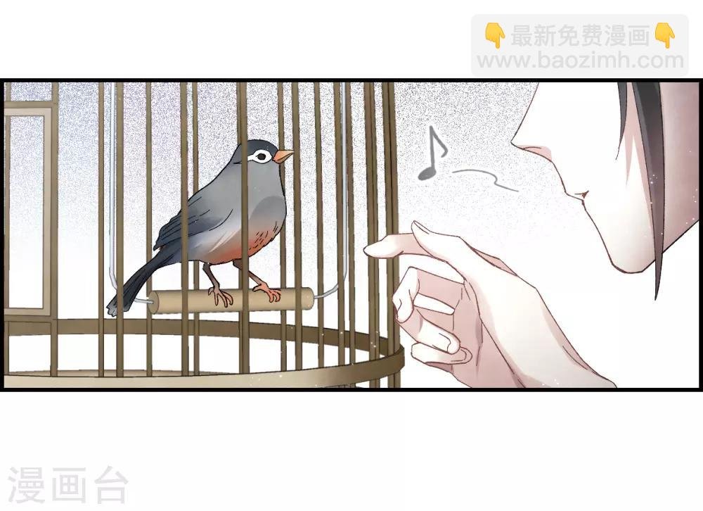 第22话1 回家