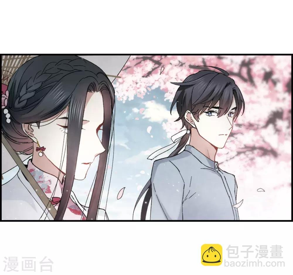 第22话1 回家
