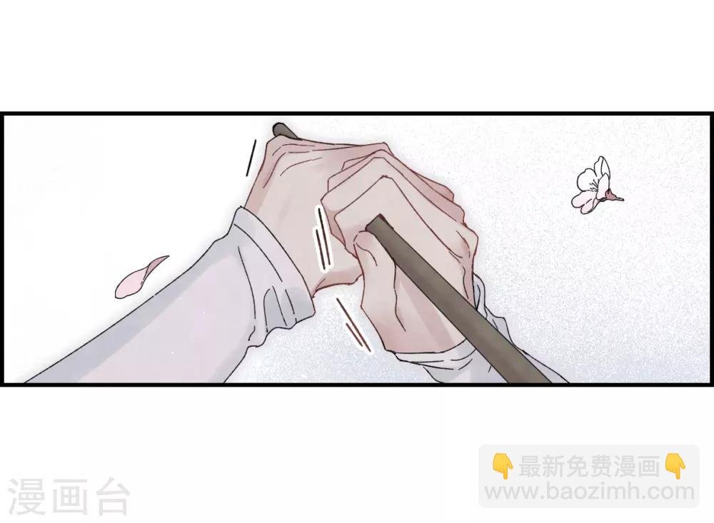 第22话2 回家