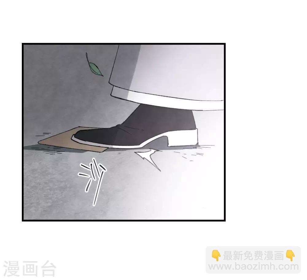 第22话3 回家