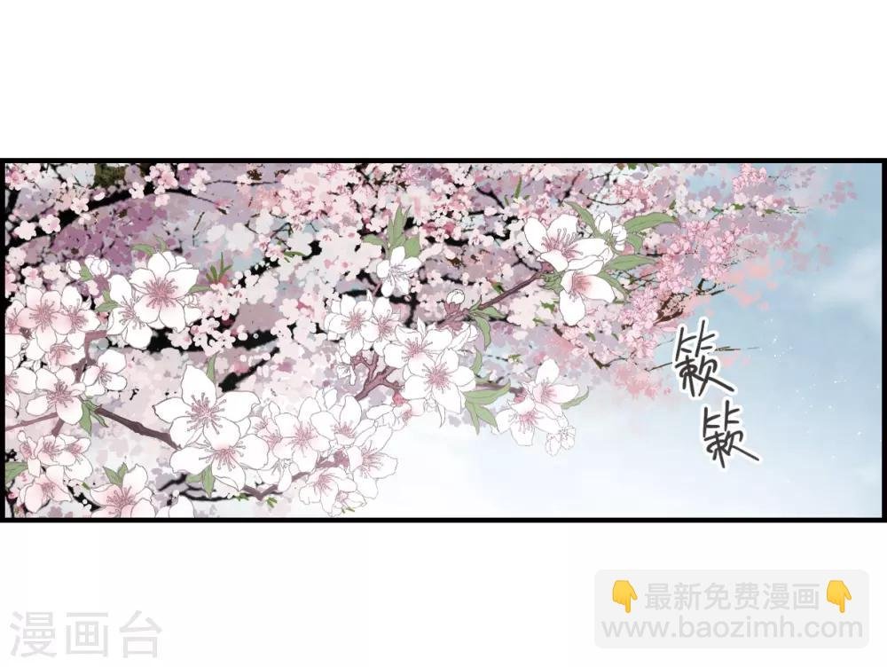 第22话3 回家