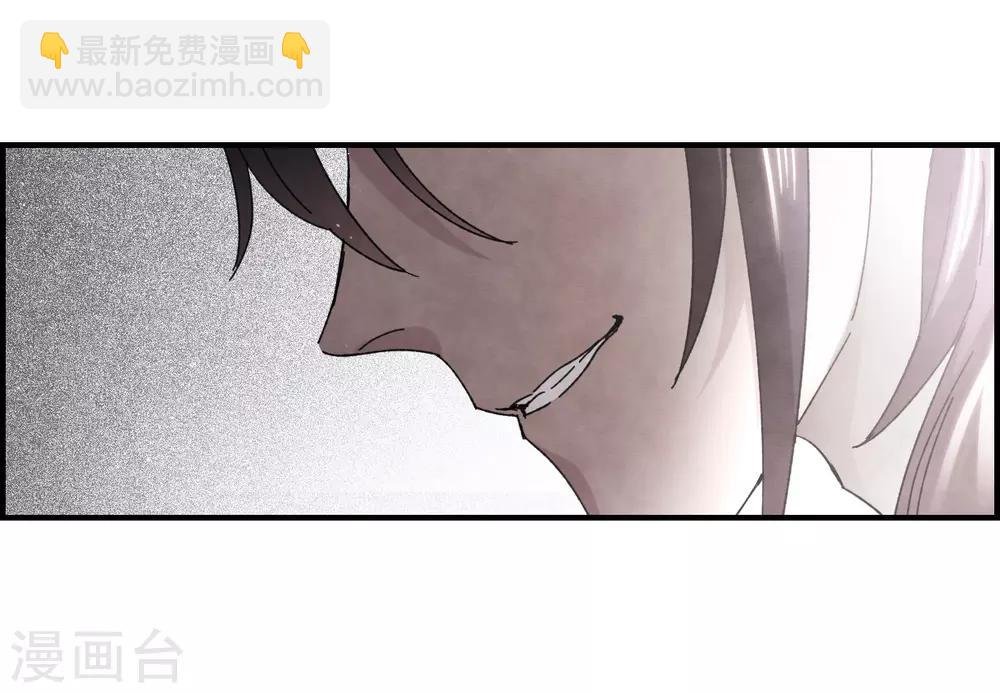 第22话3 回家