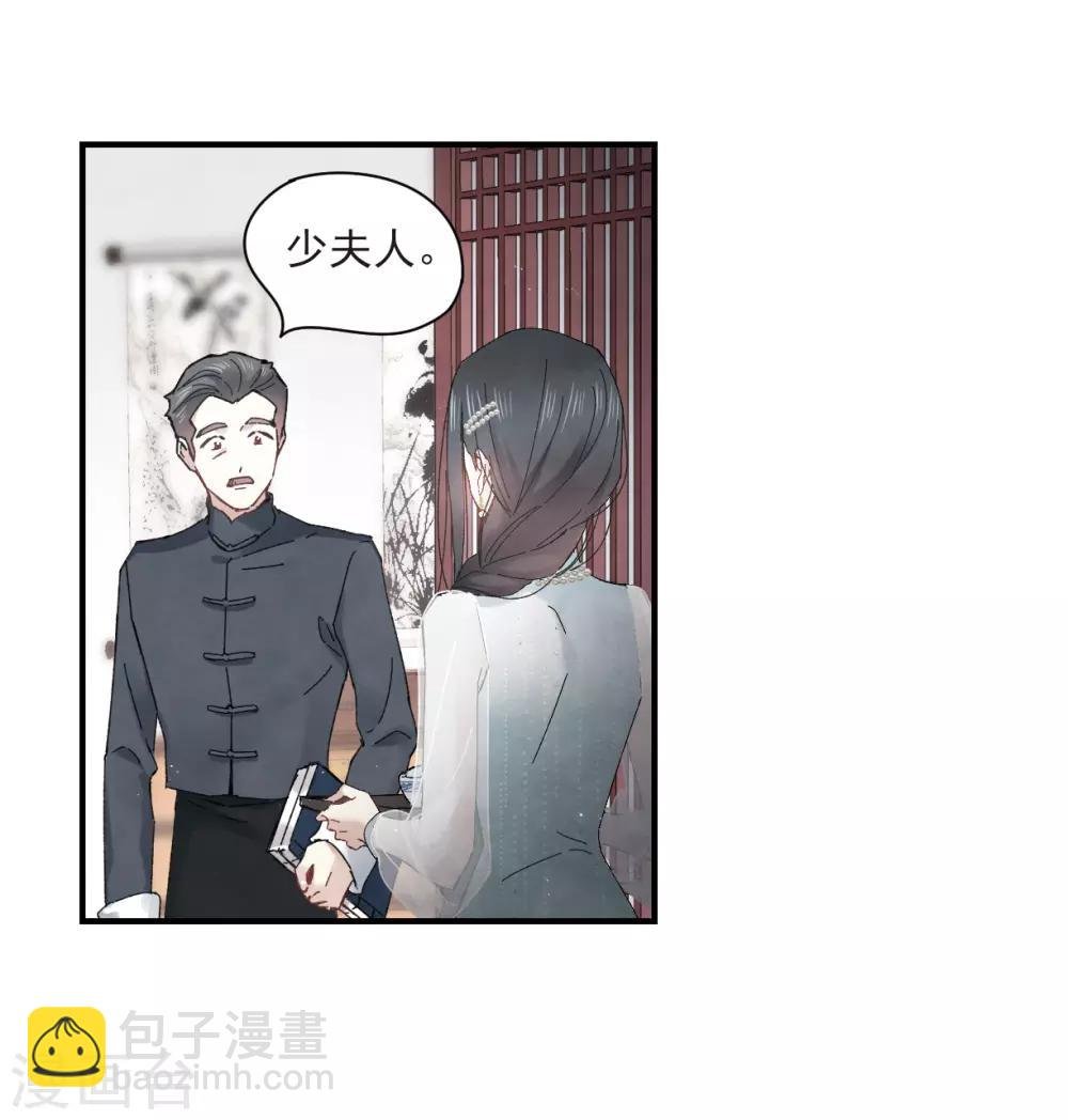 第23话1 无悔