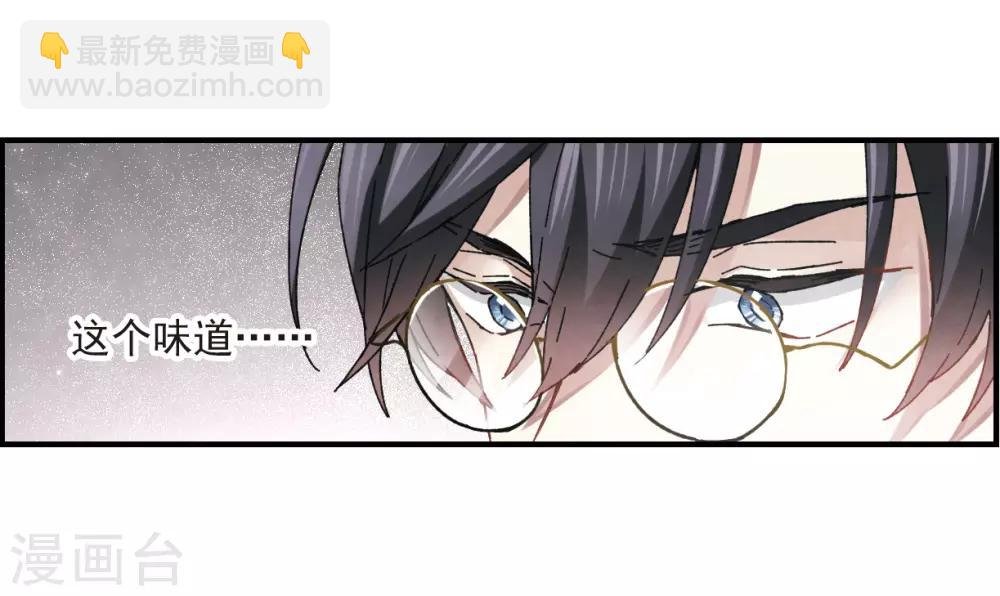 第23话1 无悔