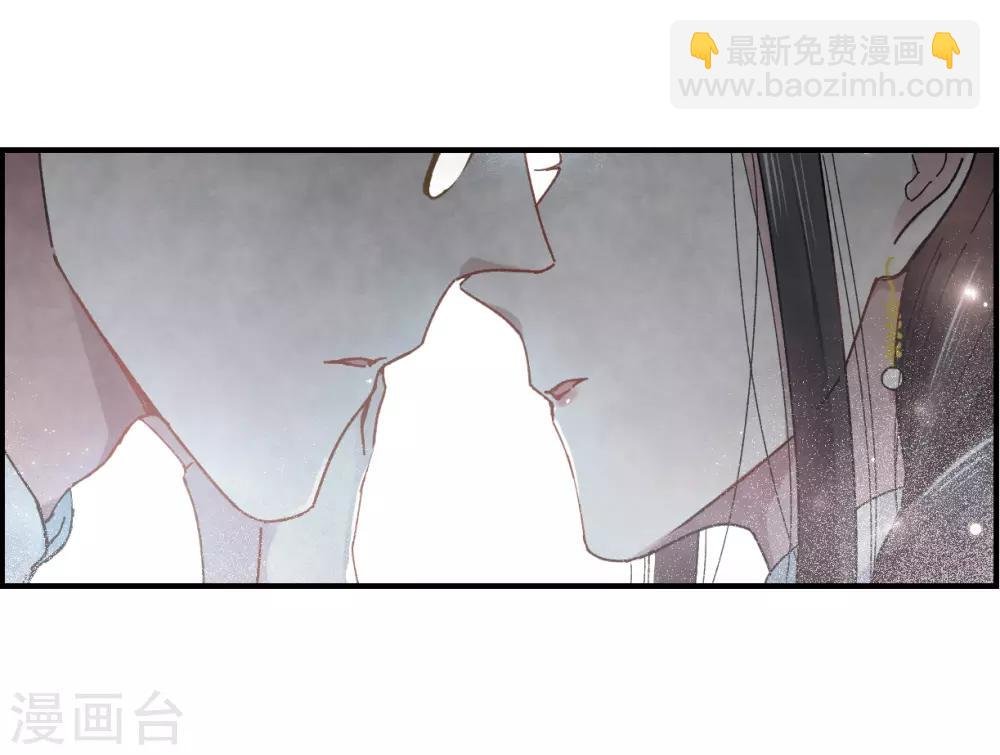 第23话3 无悔