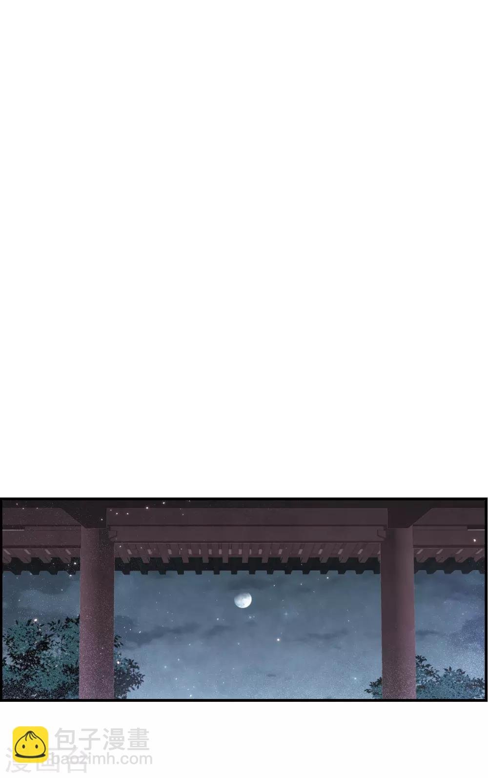 第23话3 无悔