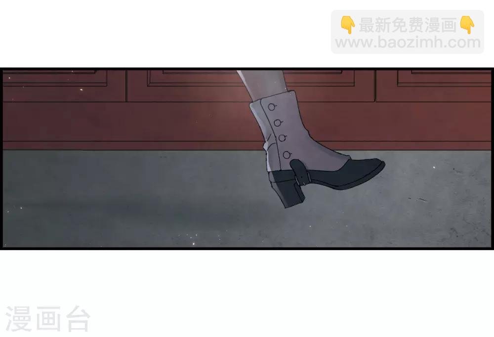 第23话3 无悔