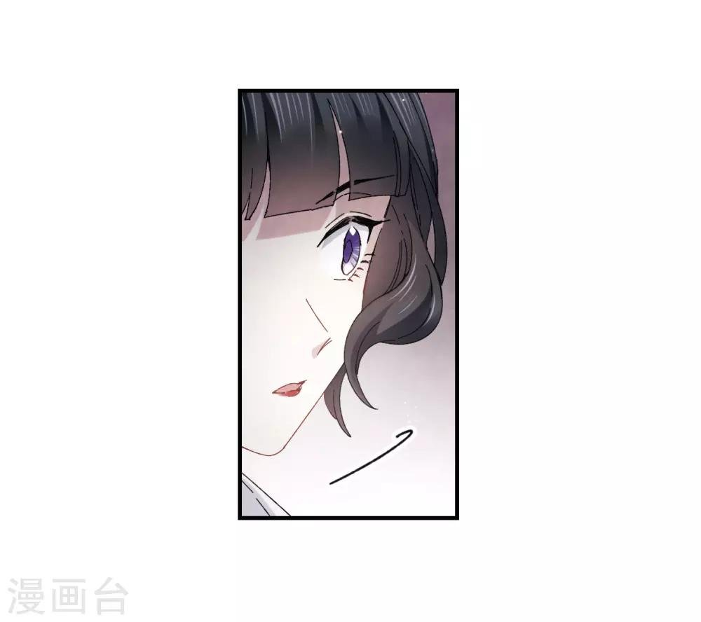 第24话1 谎言