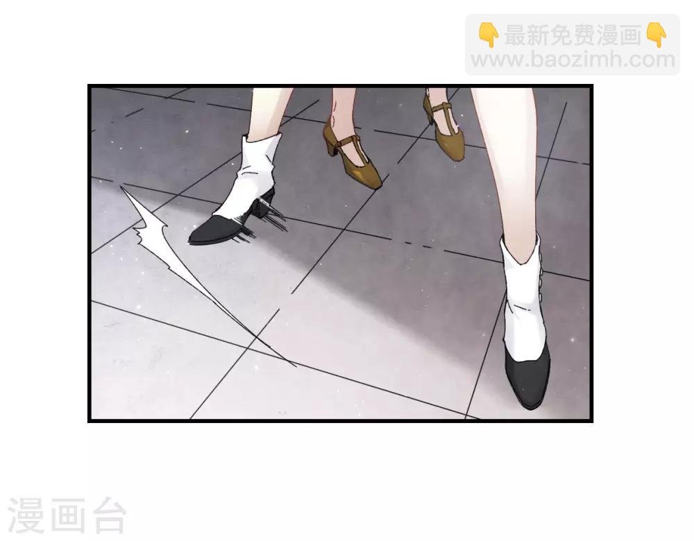 第24话1 谎言