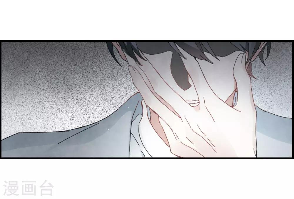 第24话2 谎言