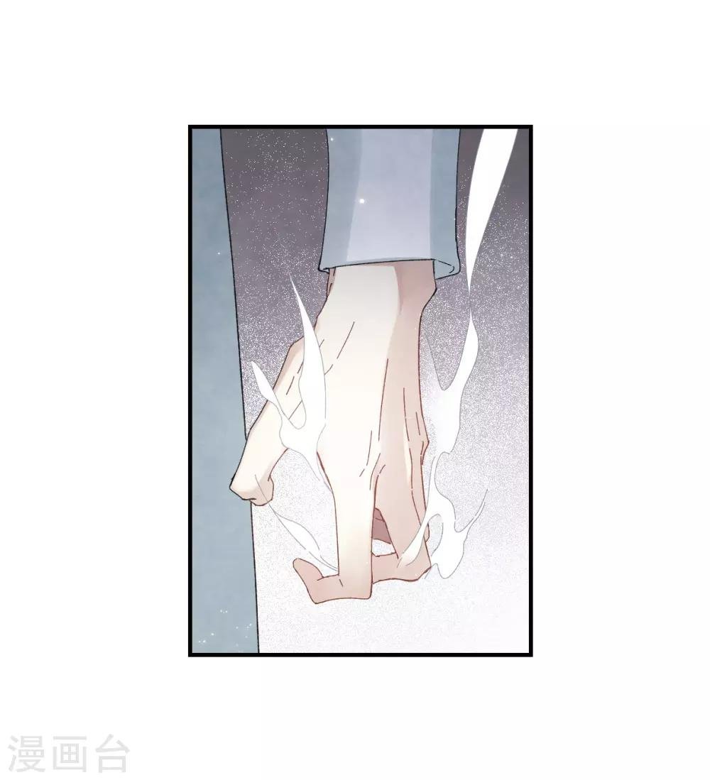 第24话3 谎言