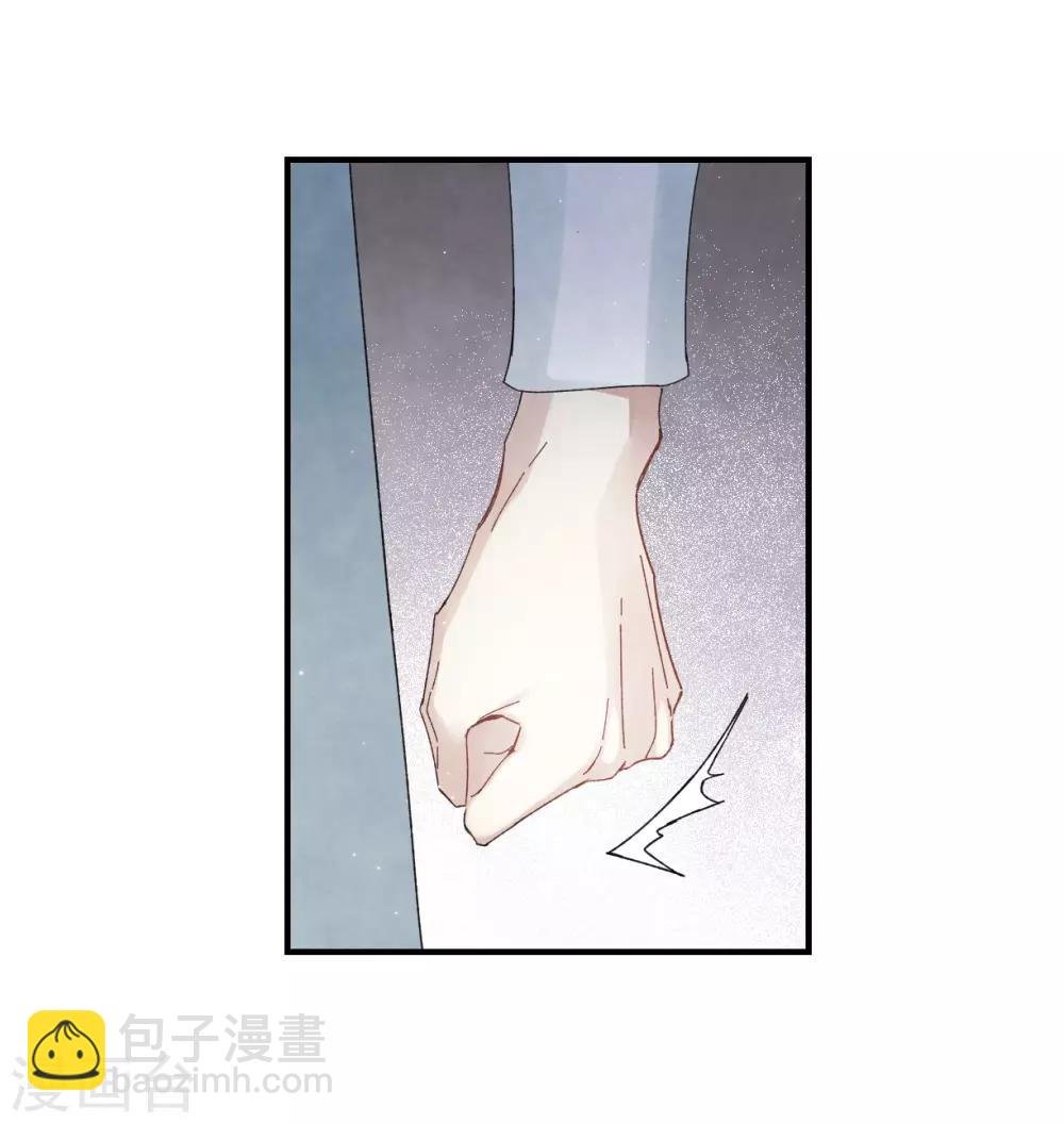 第24话3 谎言