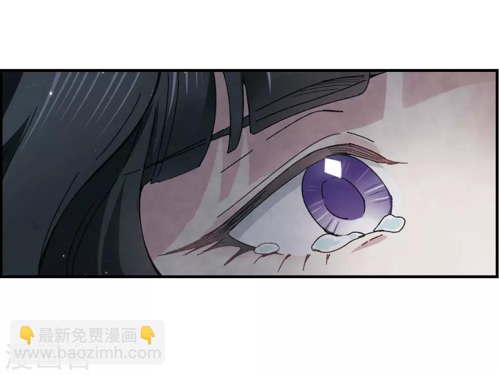 第25话1 不安